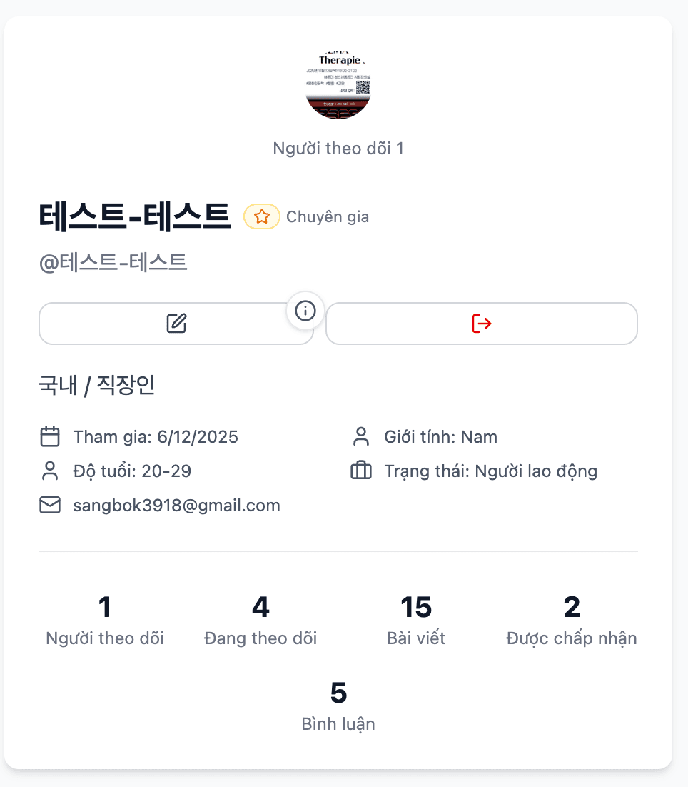 안녕하세요 감사합니다 정말